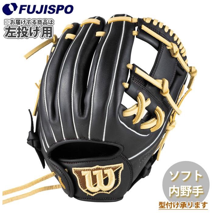 野球 ウィルソン 女子ソフトボール BEARDUAL 内野手 左投げ Wilson