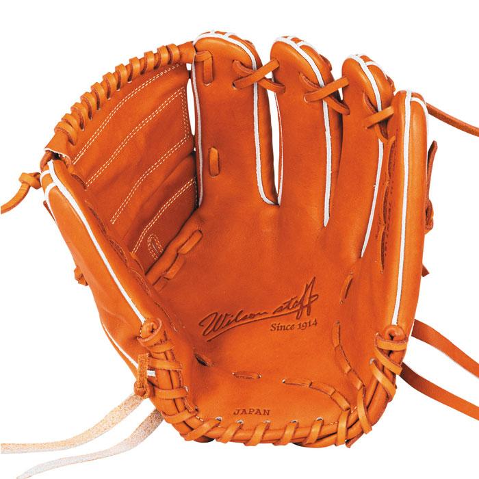 野球 ウィルソン 硬式グローブ W/S DUAL 投手用 SA17型 Wilson 硬式