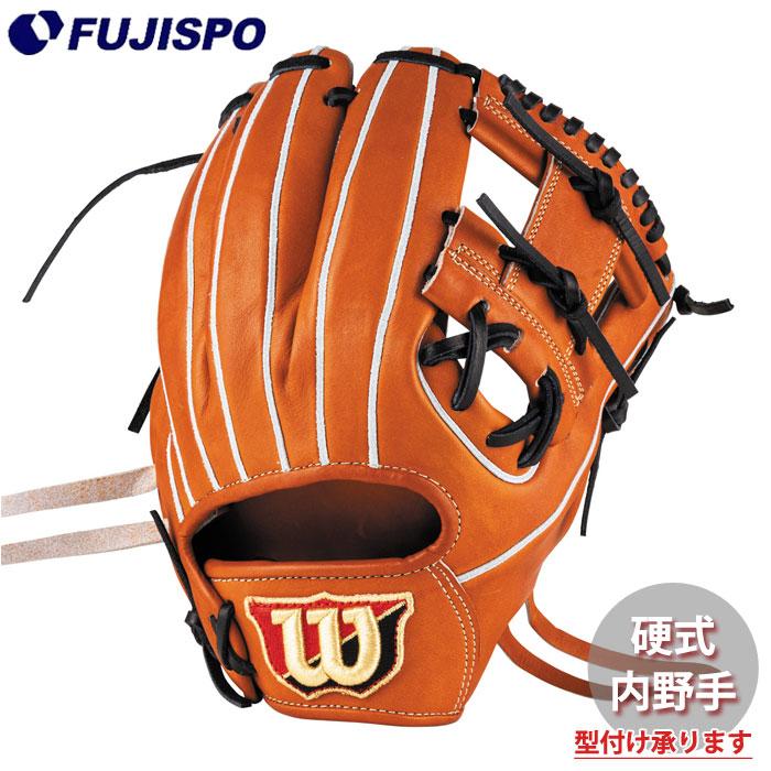 Wilson 硬式グローブ 日本製 野球 ウィルソン 硬式グローブ W/S DUAL 内野手用 86PF型 Wilson 硬式
