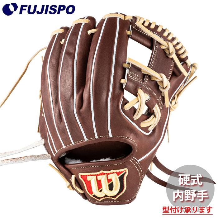 野球 ウィルソン 硬式グローブ W/S DUAL 内野手用 86PF型 Wilson 硬式