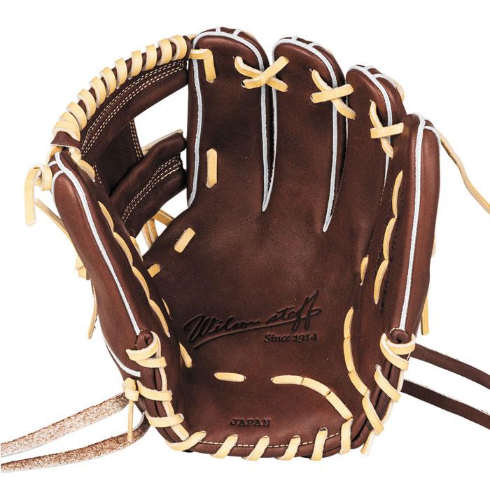 野球 ウィルソン 硬式グローブ W/S DUAL 内野手用 86PF型 Wilson 硬式