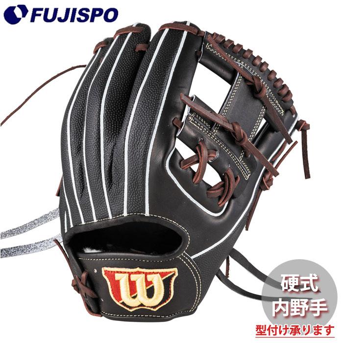野球 ウィルソン 硬式グローブ W/S DUAL 内野手用 1975型 Wilson 硬式