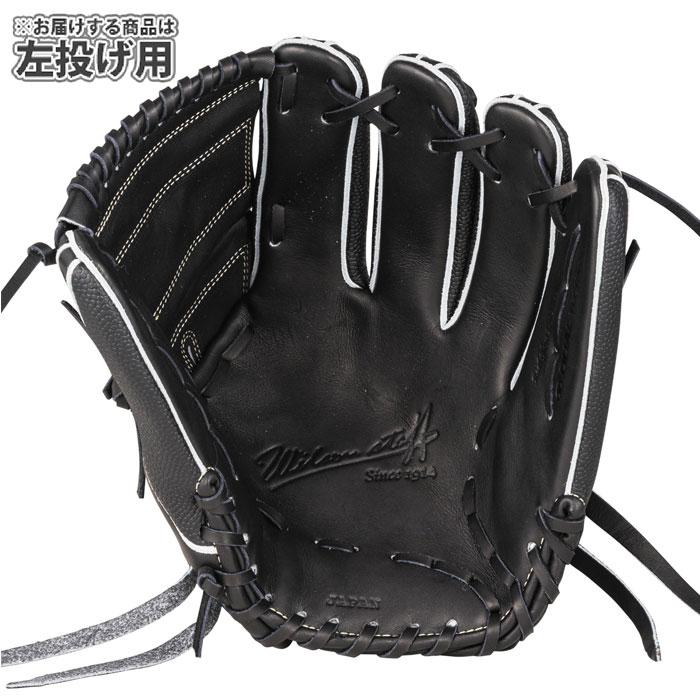野球 ウィルソン 軟式グローブ W/S DUAL 投手用 SA17型 左投げ Wilson