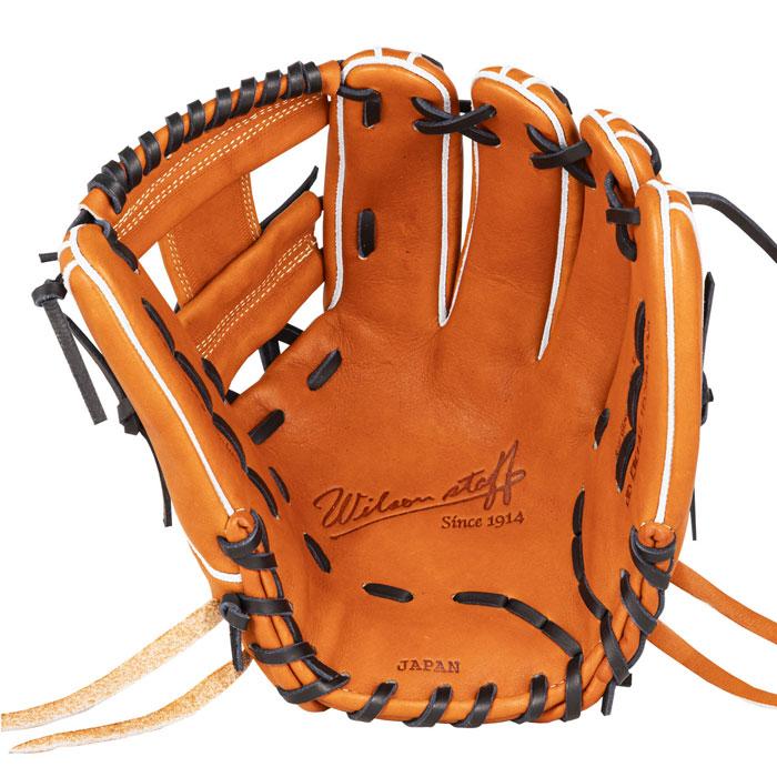【タグ付き✨】Wilson ウィルソン 軟式グラブ グローブ 内野手用 WILLSON（ウィルソン） 軟式グローブ 内野手用 87型 外崎モデル Wilson