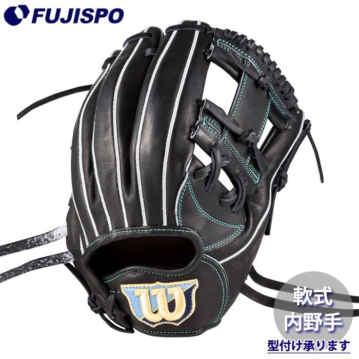 野球 ウィルソン 軟式グローブ BasicLab DUAL 内野手 1723型 Wilson