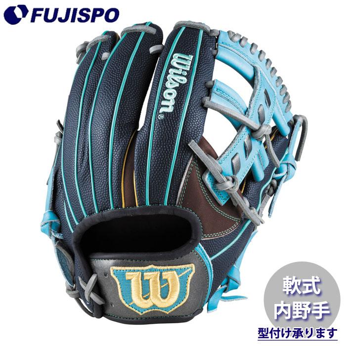 野球 ウィルソン 軟式グローブ WannabrHero DUAL 内野手用 D5型 Wilson