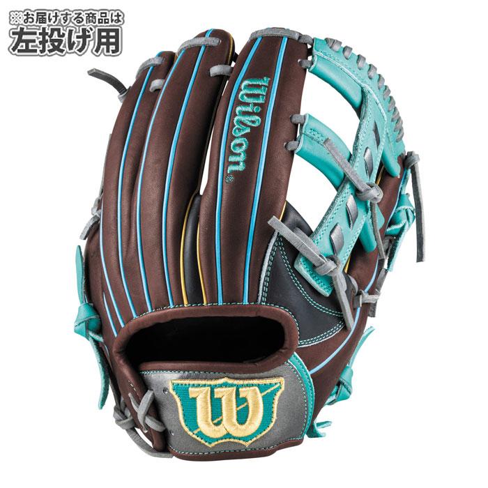 野球 ウィルソン 軟式グローブ WannabrHero DUAL 内野手用 D5型 左投げ