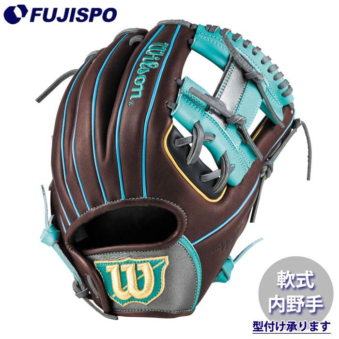 Wilson 軟式グローブ 000000034815_1_WFcd9Ie.jpg
