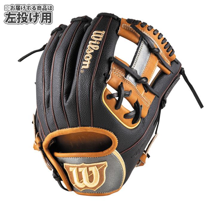 野球 ウィルソン 軟式グローブ WannabrHero DUAL 内野手用 86PF型 左