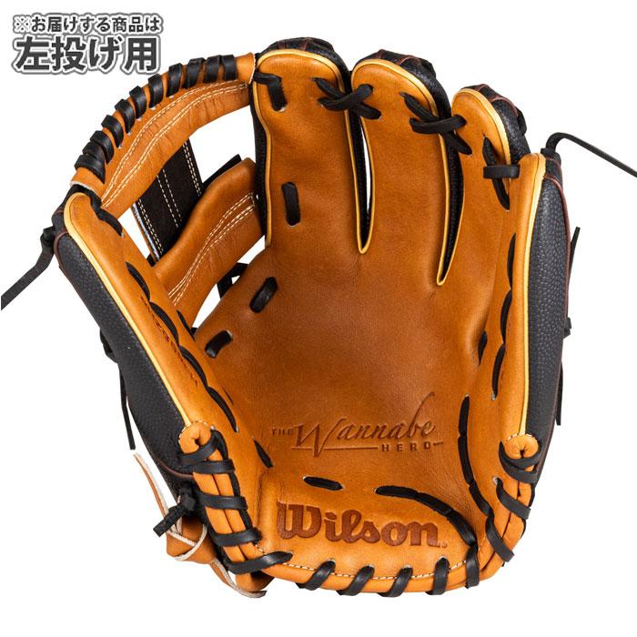 野球 ウィルソン 軟式グローブ WannabrHero DUAL 内野手用 86PF型 左