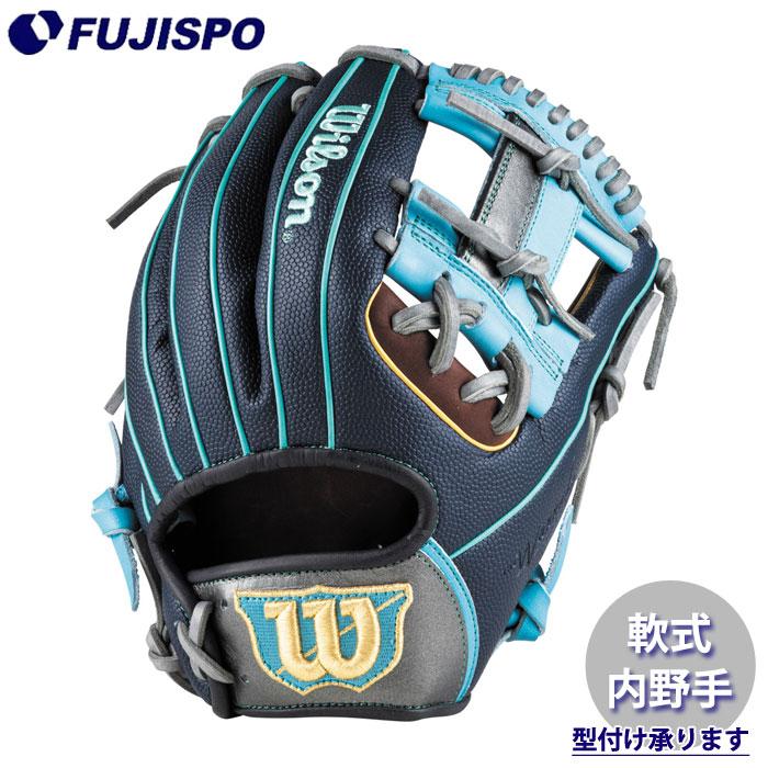 【⭐︎大人気86型⭐︎】Wilson ウィルソン　軟式　野球　内野　グローブ　グラブ 野球 ウィルソン 軟式グローブ WannabrHero DUAL 内野手用 86型 Wilson