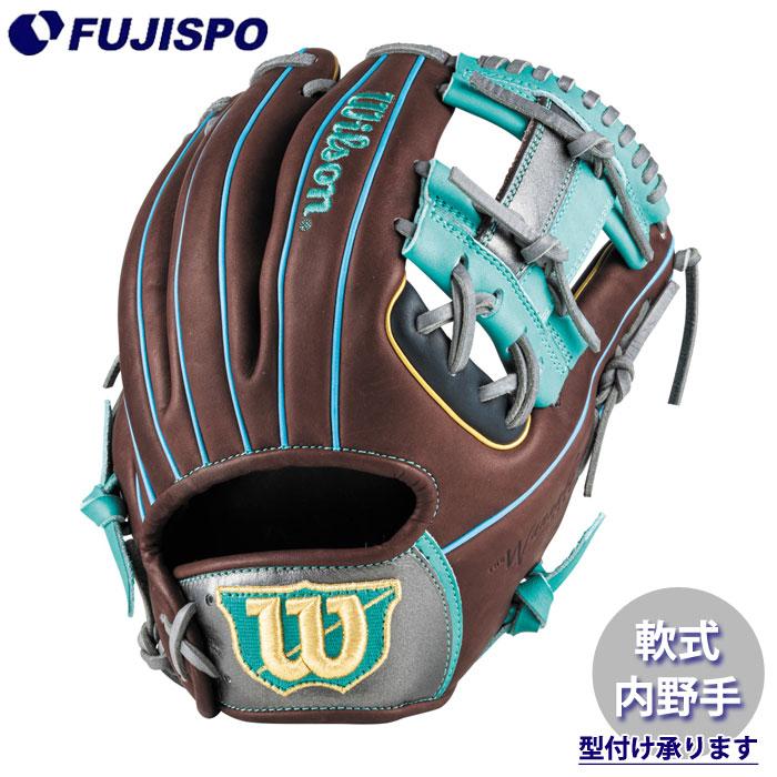 野球 ウィルソン 軟式グローブ WannabrHero DUAL 内野手用 86型 Wilson