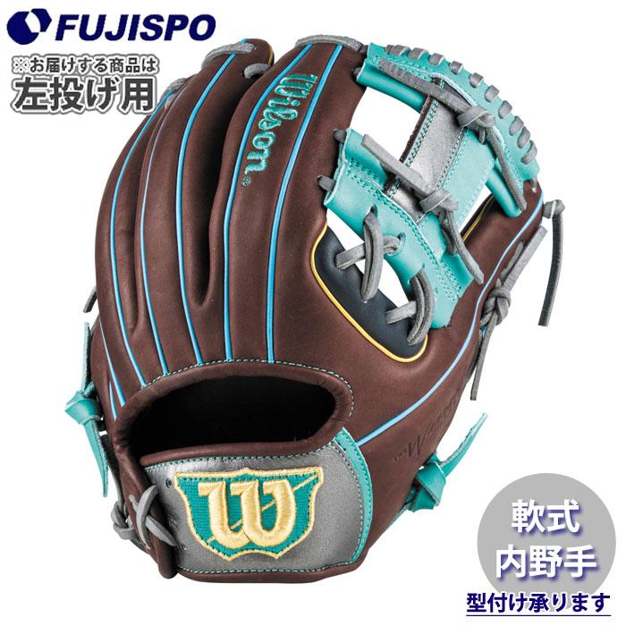野球 ウィルソン 軟式グローブ WannabrHero DUAL 内野手用 86型 左投げ