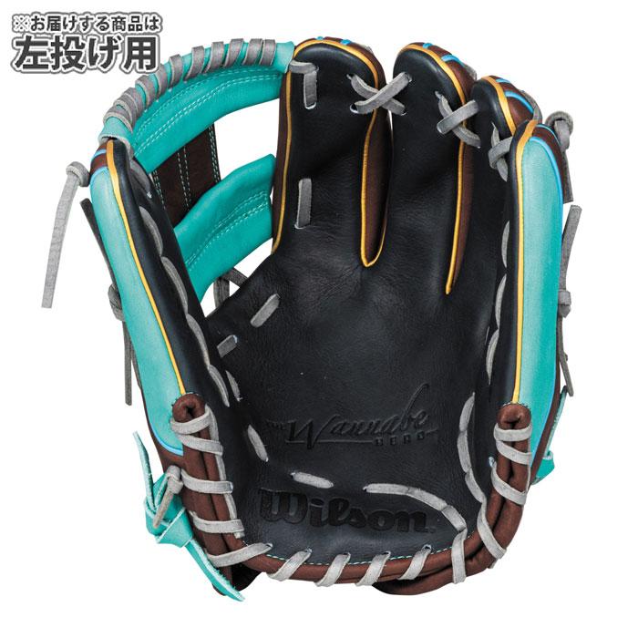 野球 ウィルソン 軟式グローブ WannabrHero DUAL 内野手用 86型 左投げ