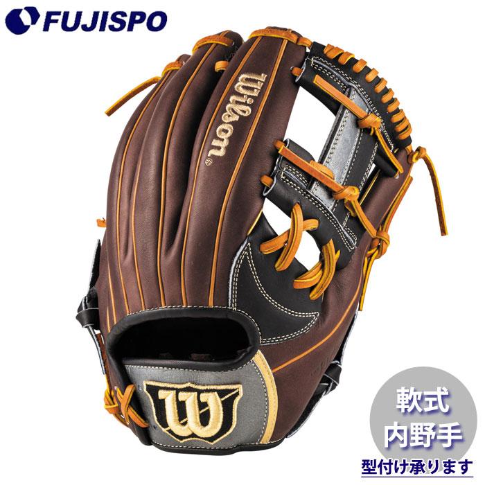 ウィルソン　デュアルオーダー　軟式内野　87型 野球 ウィルソン 軟式グローブ WannabrHero DUAL 内野手用 87型 Wilson