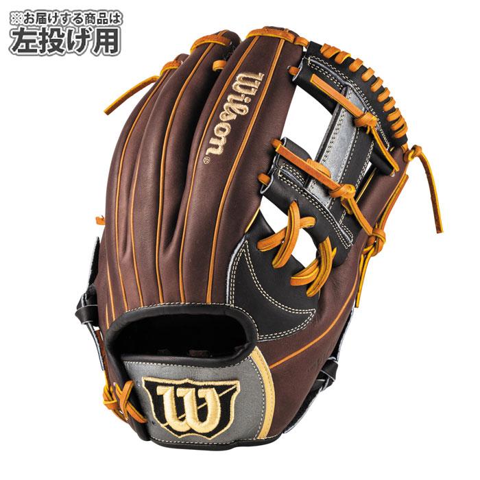 野球 ウィルソン 軟式グローブ WannabrHero DUAL 内野手用 87型 左投げ