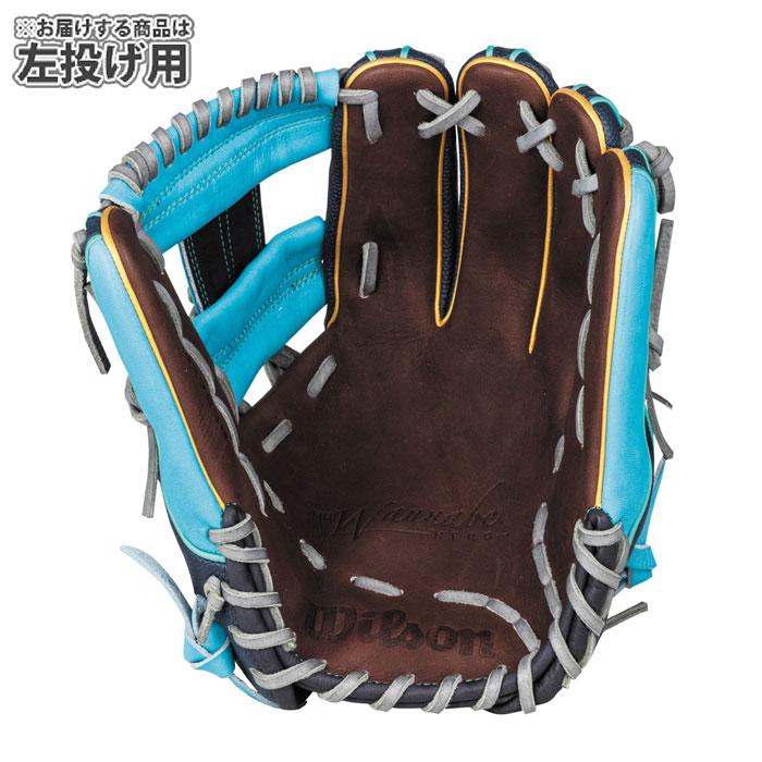 野球 ウィルソン 軟式グローブ WannabrHero DUAL 内野手用 1723型 左