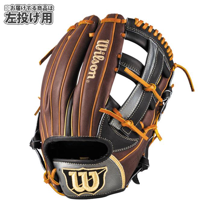野球 ウィルソン 軟式グローブ WannabrHero DUAL ユーティリティ用 DU