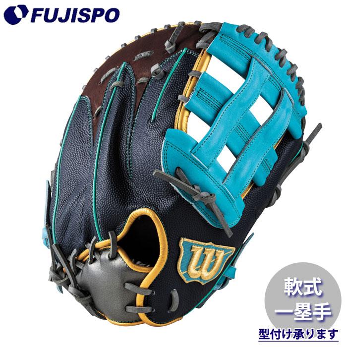 野球 ウィルソン 軟式グローブ WannabrHero DUAL ファーストミット 36
