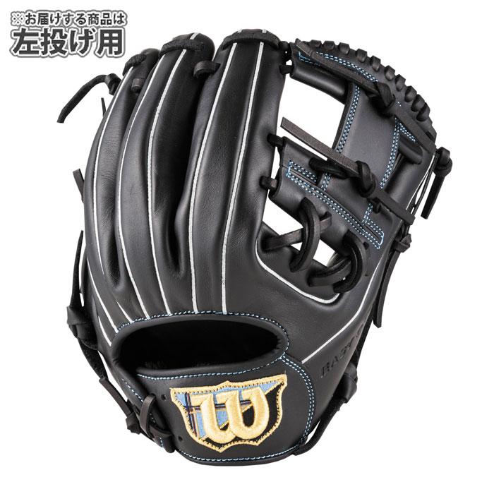 野球 ウィルソン 軟式グローブ EZC DUAL 内野手 左投げ Wilson 軟式 