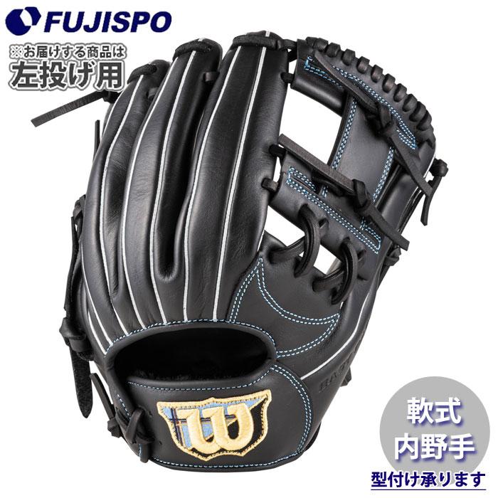 野球 ウィルソン 軟式グローブ EZC DUAL 内野手 左投げ Wilson 軟式