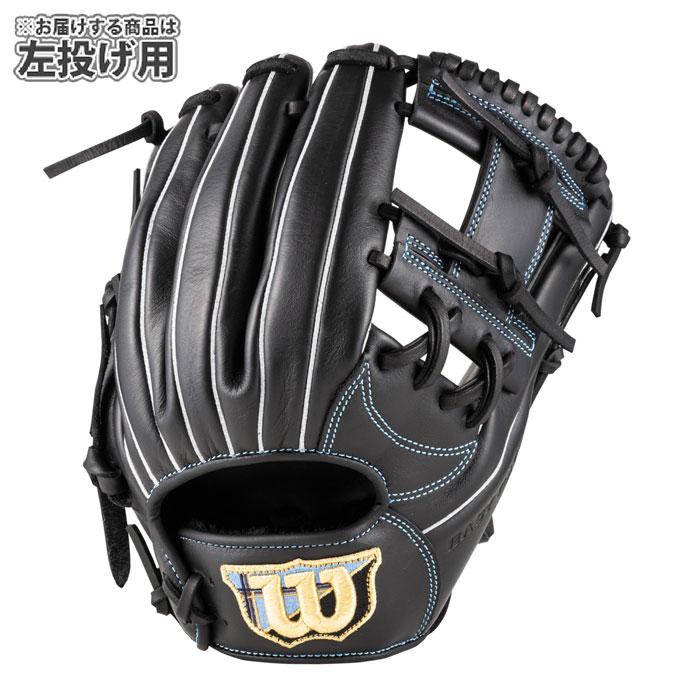 Wilson ブラック 軟式グローブ 野球 ウィルソン 軟式グローブ AW 一般用 W/H DUAL 内野手用 87 Wilson