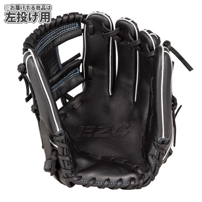 Wilson ウィルソン 軟式グローブ 楽天市場】野球 Wilson ウィルソン 軟式グローブ 軟式 グローブ 内野手