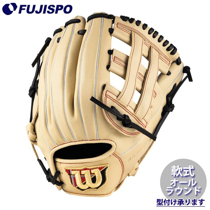 野球 ウィルソン 軟式グローブ EZC DUAL ユーティリティ Wilson 軟式