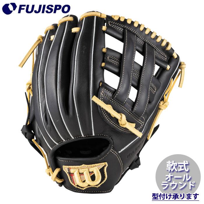 野球 ウィルソン 軟式グローブ EZC DUAL ユーティリティ Wilson 軟式