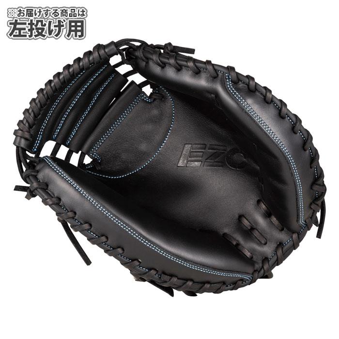 野球 ウィルソン 軟式グローブ EZC DUAL キャッチャーミット 左投げ