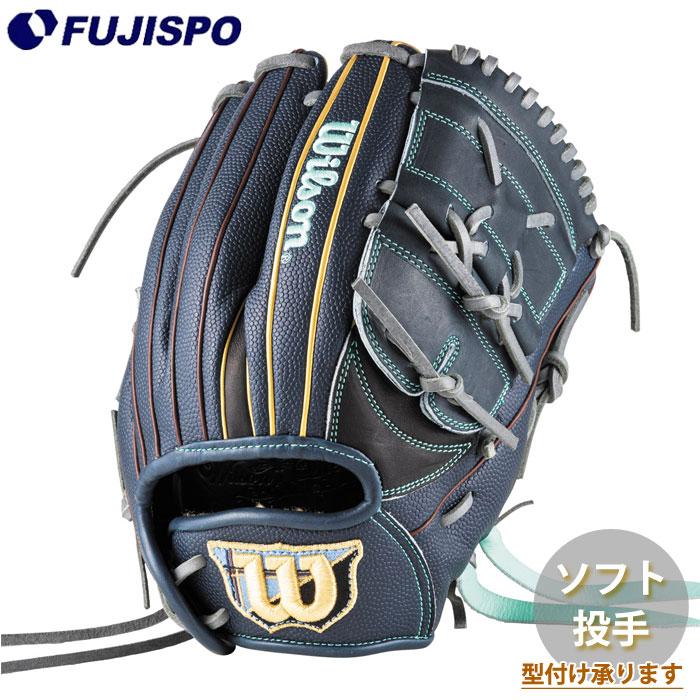 野球 ウィルソン 女子ソフトボール用グローブ Wilson QUEEN DUAL 投手