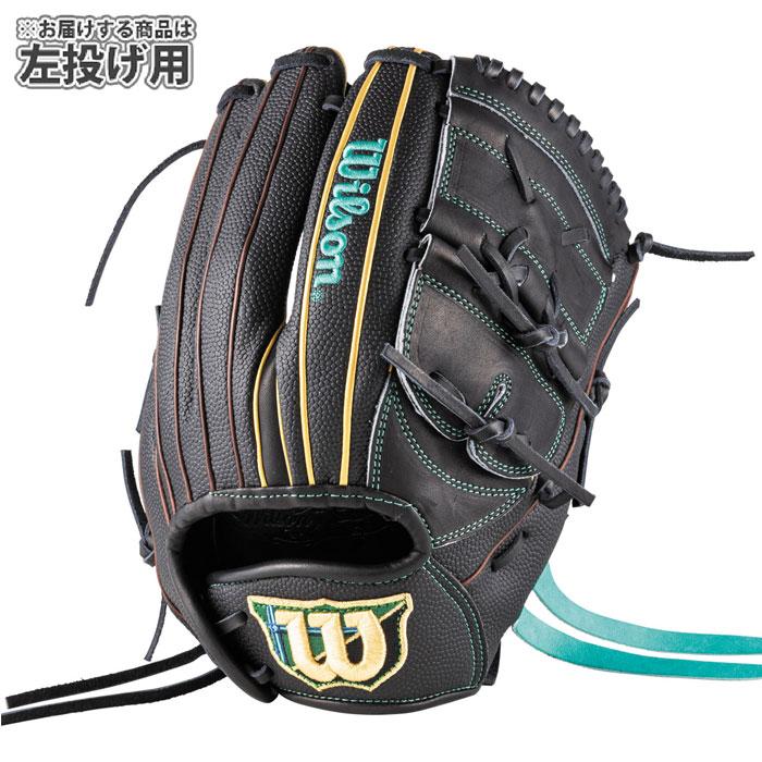 野球 ウィルソン 女子ソフトボール用グローブ Wilson QUEEN DUAL 投手