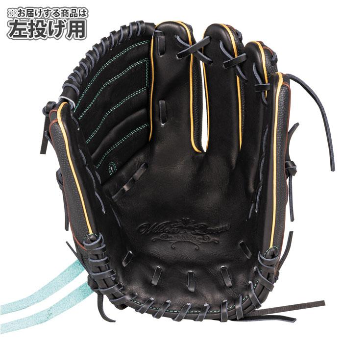 野球 ウィルソン 女子ソフトボール用グローブ Wilson QUEEN DUAL 投手