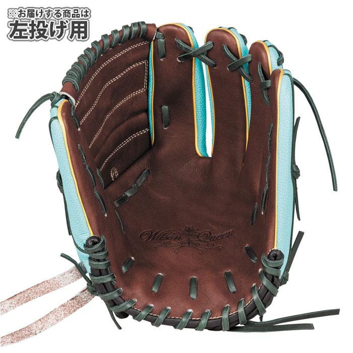 野球 ウィルソン 女子ソフトボール用グローブ Wilson QUEEN DUAL 投手