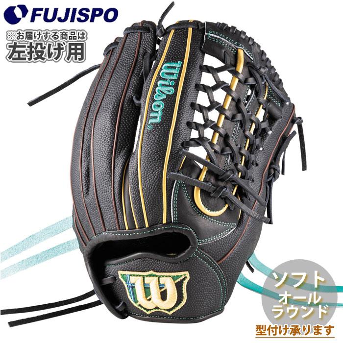 野球 ウィルソン 女子ソフトボール用グローブ Wilson QUEEN DUAL
