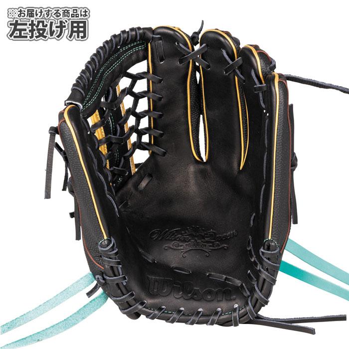 野球 ウィルソン 女子ソフトボール用グローブ Wilson QUEEN DUAL