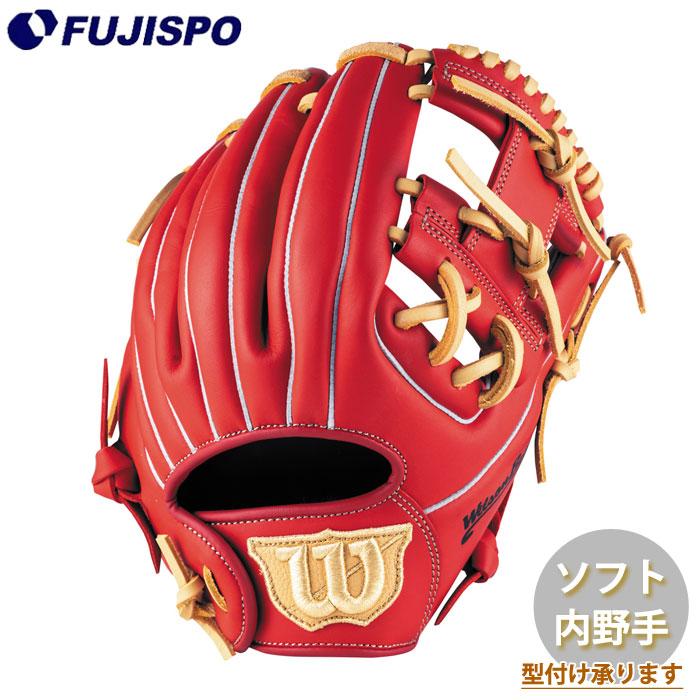 野球 ウィルソン 女子ソフトボール用グローブ Wilson Bear 内野手 S