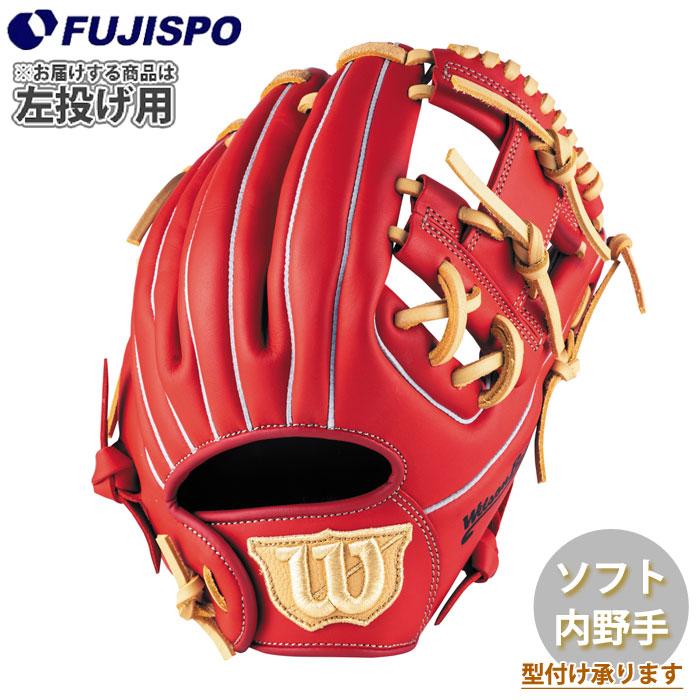 野球 ウィルソン 女子ソフトボール用グローブ Wilson Bear 内野手 S