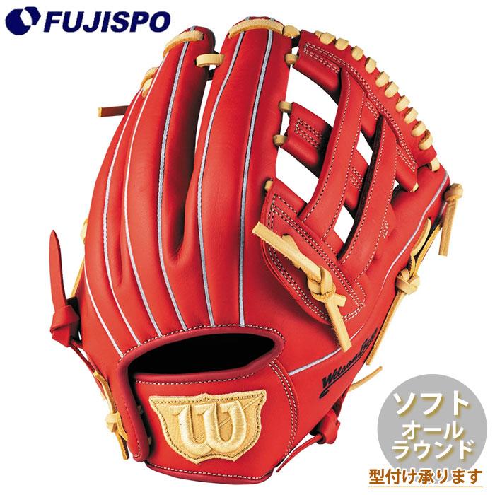 ウィルソン 女子ソフトボール グローブ Wilson Bear DUAL オール