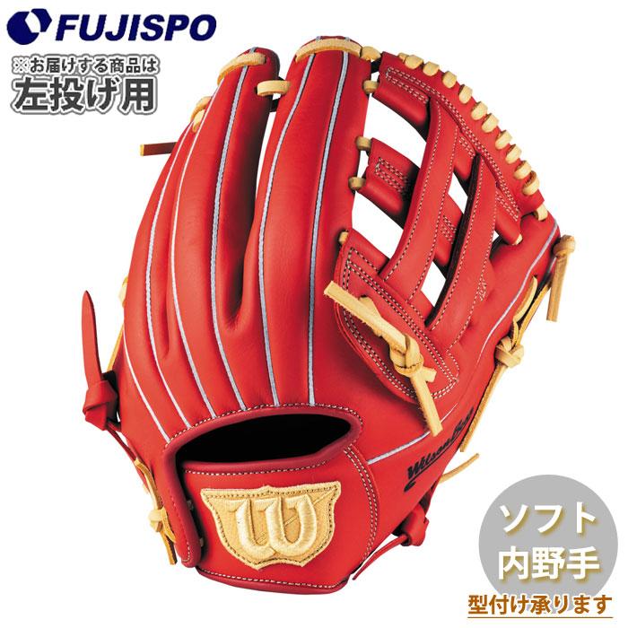 野球 ウィルソン 女子ソフトボール用グローブ Wilson Bear 内野手 L