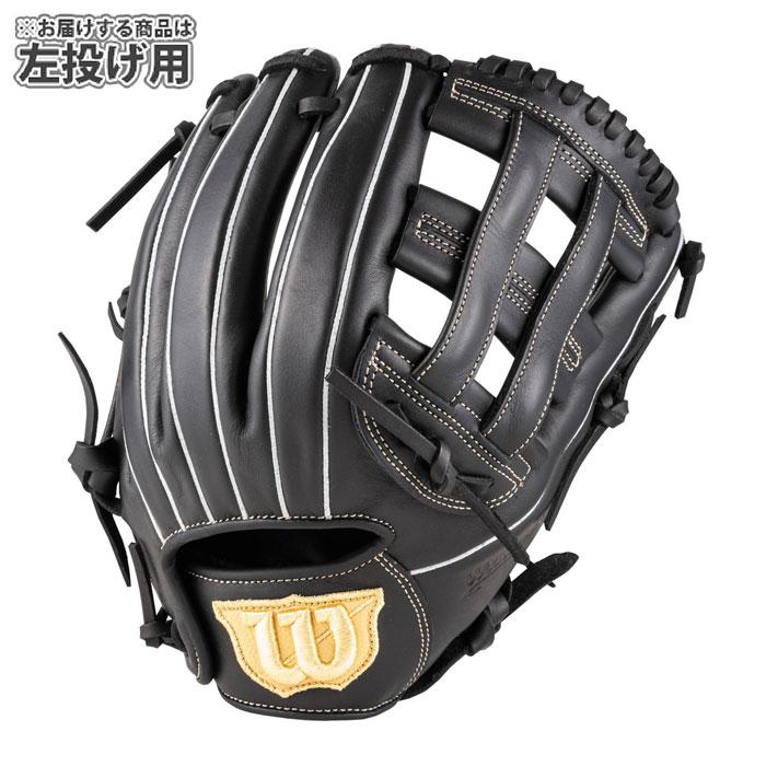 野球 ウィルソン 女子ソフトボール用グローブ Wilson Bear 内野手 L