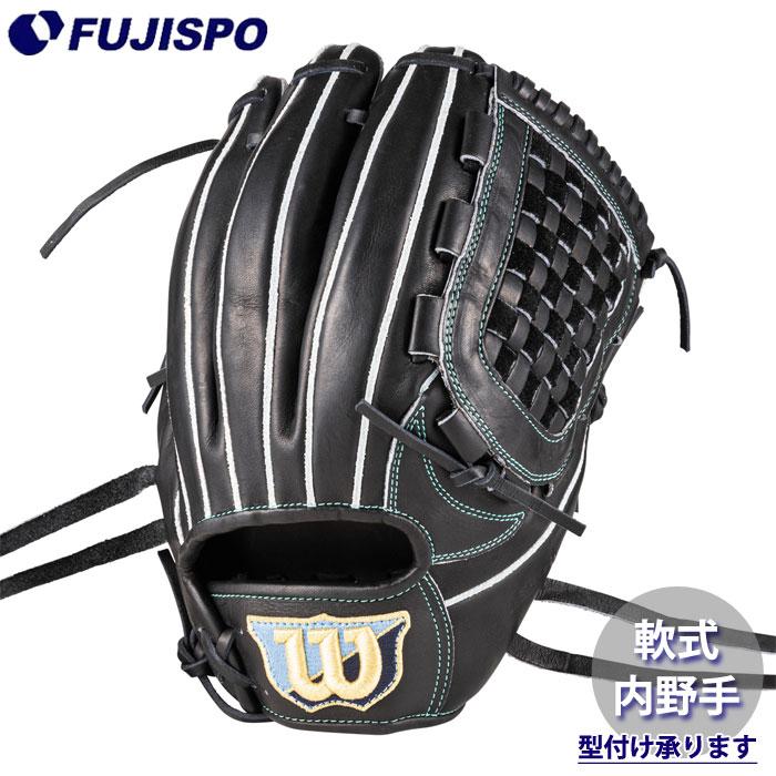 Wilson 軟式グローブ 黒/白 Wilson（ウイルソン） ウィルソン グラブ 一般用 軟式 Wannabe Hero