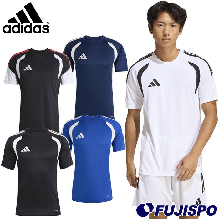アディダス ティロ 26 リーグ ユニフォーム adidas サッカー