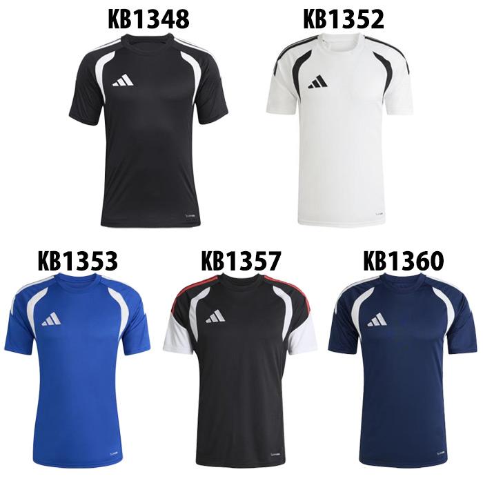 アディダス ティロ 26 リーグ ユニフォーム adidas サッカー