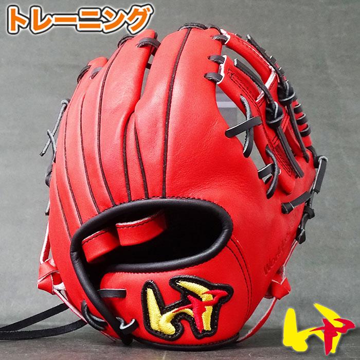 あすつく ワールドペガサス 野球用 硬式用 トレーニンググラブ あすつく ワールドペガサス 野球用 硬式用 トレーニンググラブ