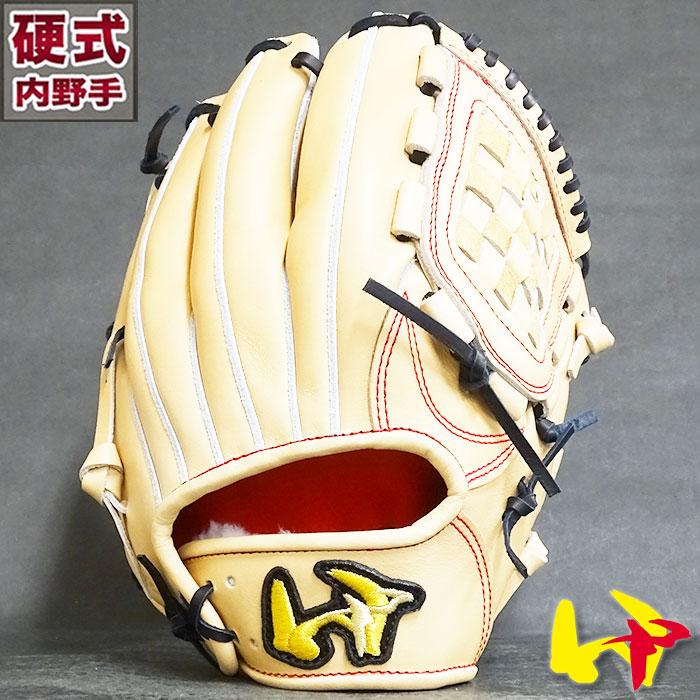 野球 ワールドペガサス 硬式グローブ 硬式 グローブ Worldpegasus