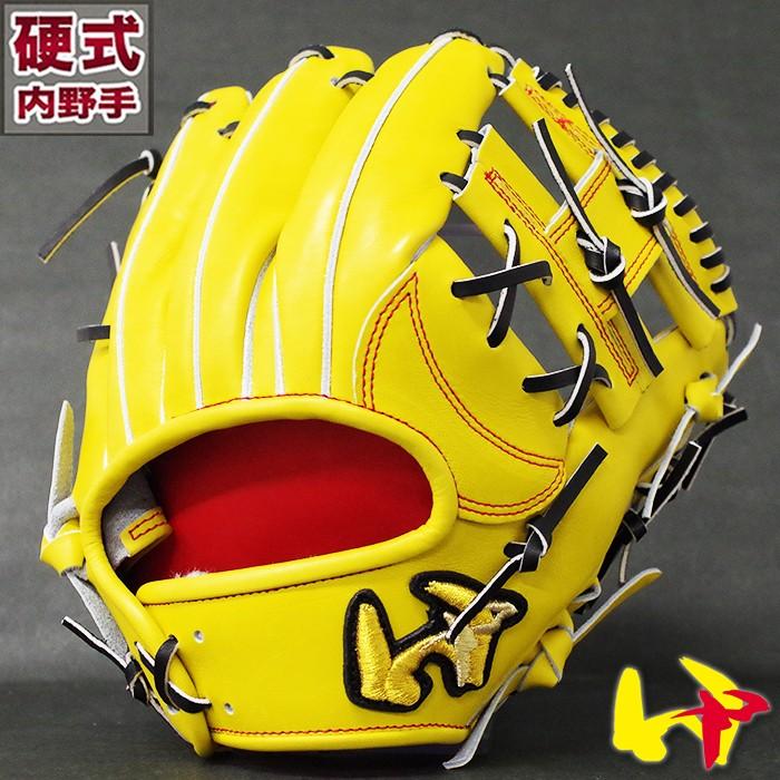 硬式 グラブ グランドペガサス TOP 内野 ワールドペガサス