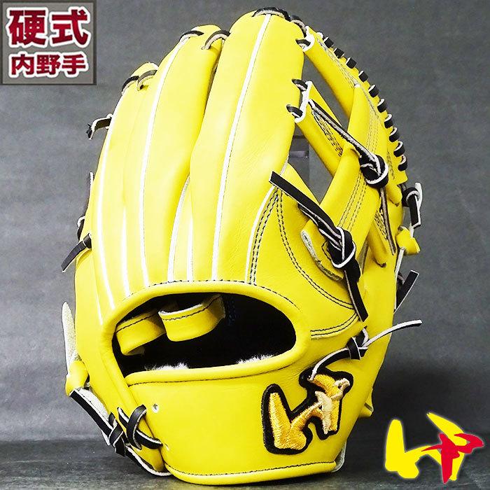 硬式 グラブ グランドペガサス TOP 内野 ワールドペガサス