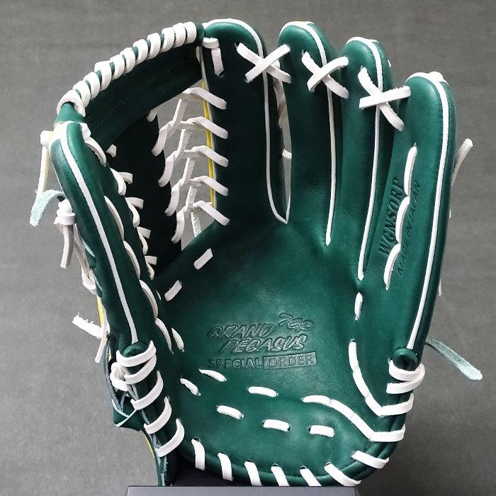 軟式 カラー グラブ グランドペガサス TOP ライパチモデル 外野