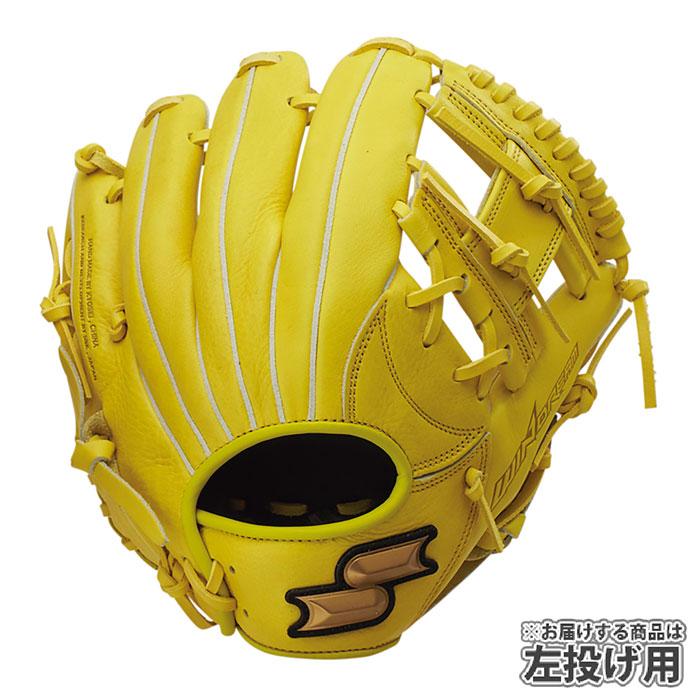野球 エスエスケイ ジュニア軟式グローブ SSK 軟式 グラブ 少年野球